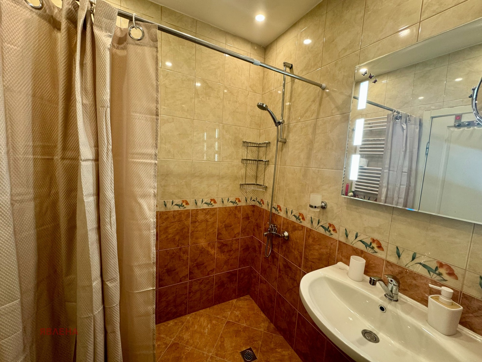 ���� ��� ���� 2-����� | Imot.bg � ����������� 9