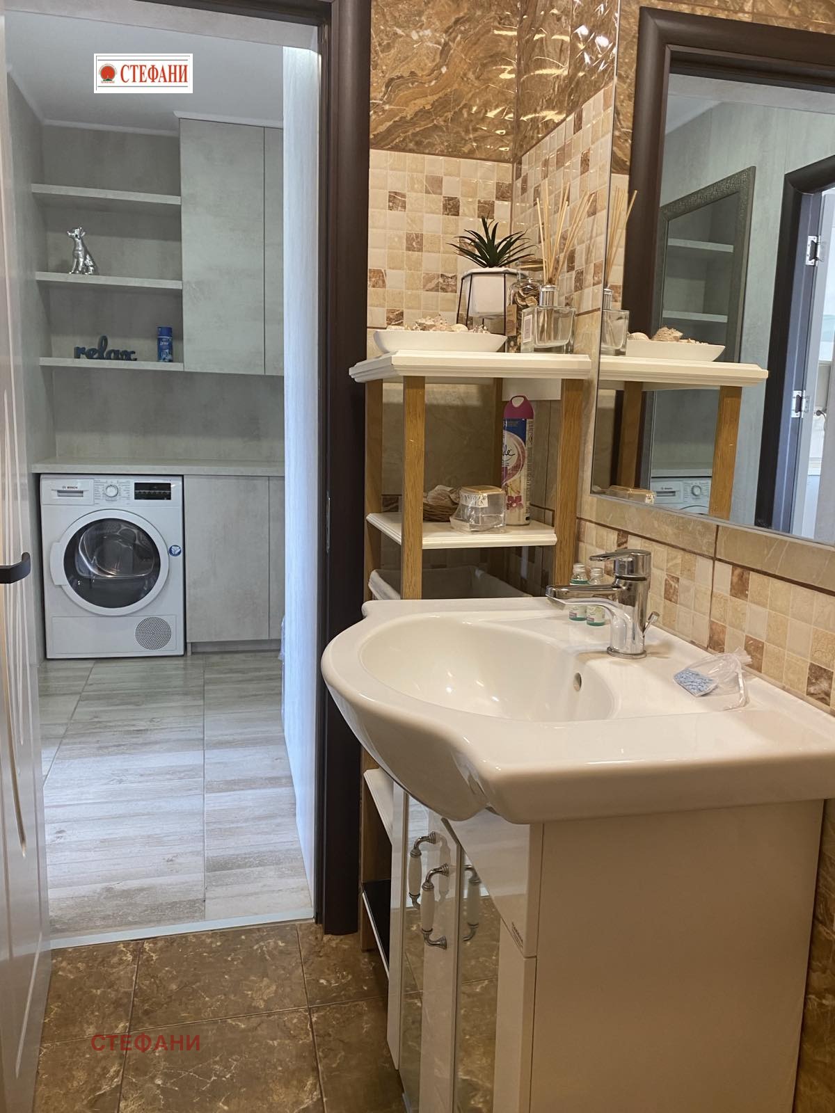 ���� ��� ���� 2-����� | Imot.bg � ����������� 10