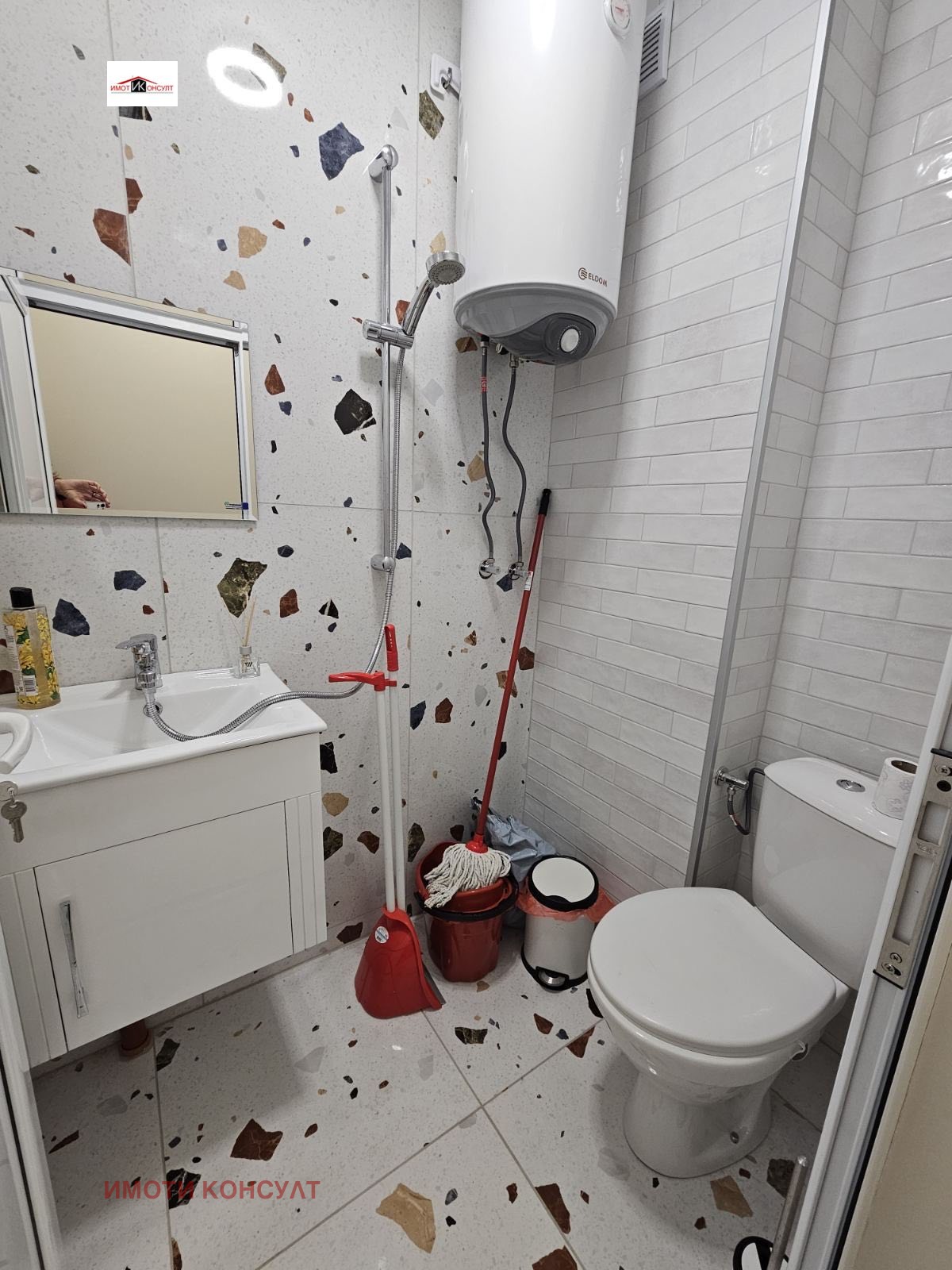 ���� ��� ���� ���� | Imot.bg � ����������� 3