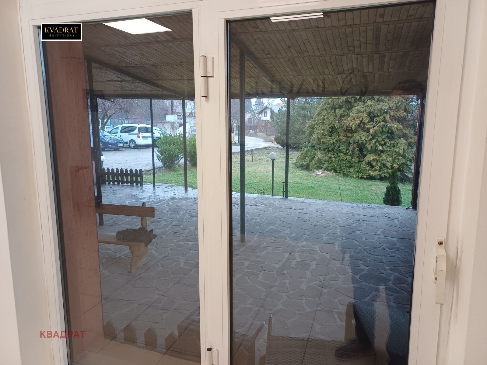 ���� ��� ���� ������� | Imot.bg � ����������� 5