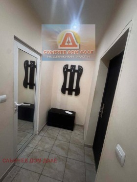 ���� ��� ���� 1-����� | Imot.bg � ����� ������ 6