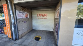    2- | Imot.bg    8