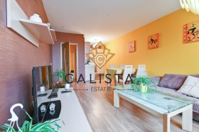 ���� ��� ���� 2-����� | Imot.bg � ����� ������ 3