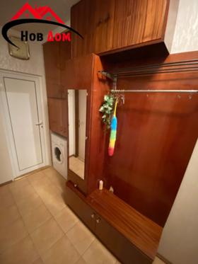 ���� ��� ���� 3-����� | Imot.bg � ����� ������ 7