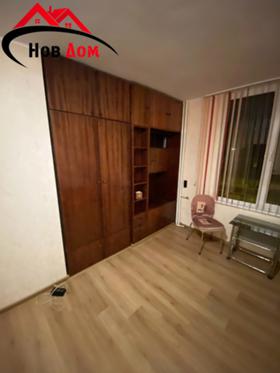 ���� ��� ���� 3-����� | Imot.bg � ����� ������ 9