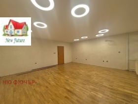 Biuro Centar, Sofia 2