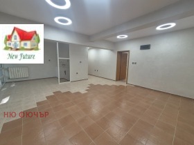 Biuro Centar, Sofia 4