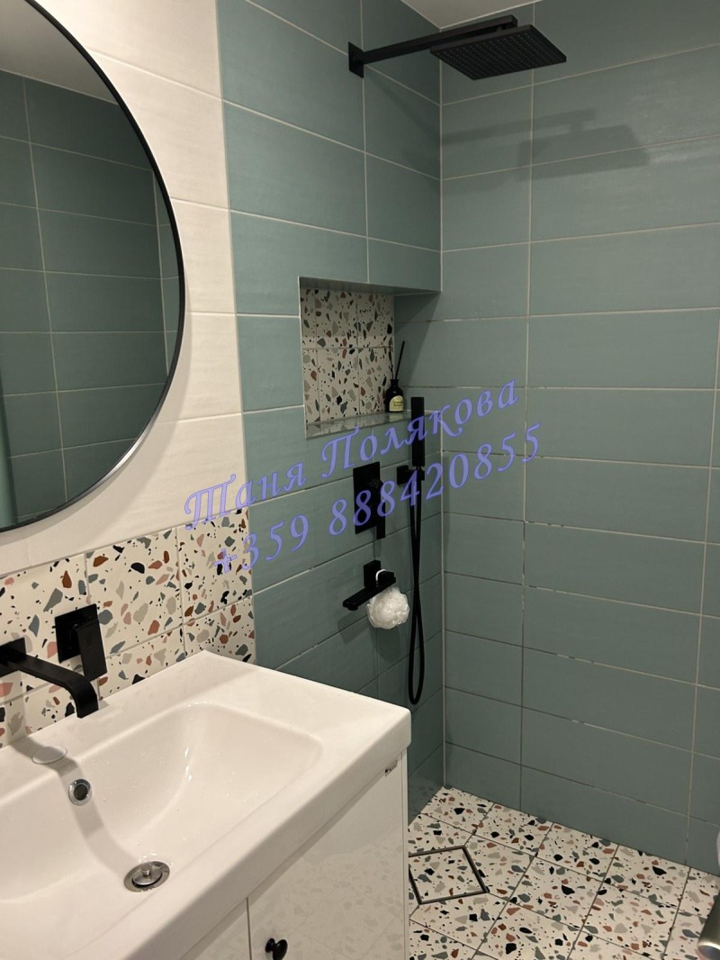 För uthyrning  2 sovrum Sofia , Dianabad , 80 kvm | 43933326 - bild [7]