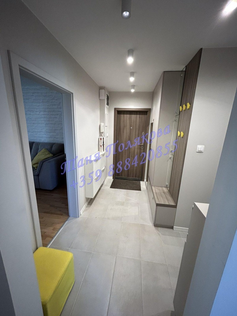 För uthyrning  2 sovrum Sofia , Dianabad , 80 kvm | 43933326