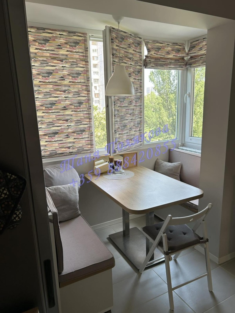 För uthyrning  2 sovrum Sofia , Dianabad , 80 kvm | 43933326 - bild [4]