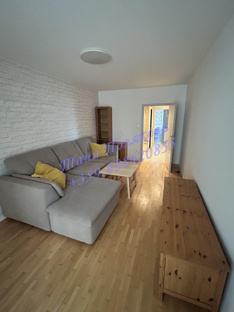 För uthyrning  2 sovrum Sofia , Dianabad , 80 kvm | 43933326 - bild [6]