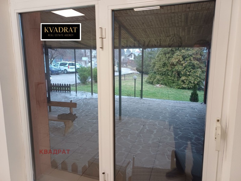 Дава под наем МАГАЗИН, гр. София, в.з.Американски колеж, снимка 4 - Магазини - 53518505