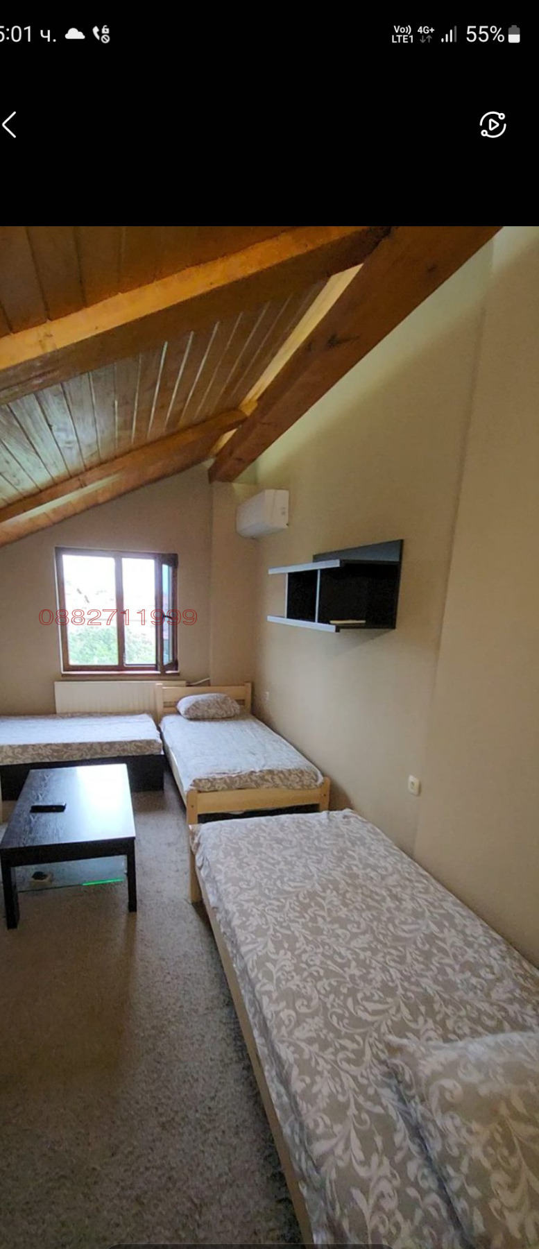 ���� ��� ���� ���� | Imot.bg � ����������� 12