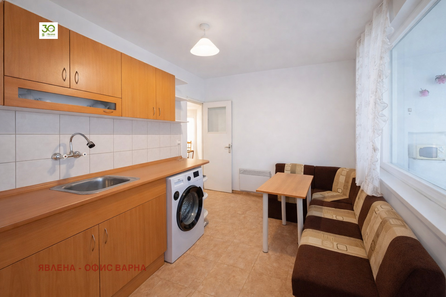 ���� ��� ���� 2-����� | Imot.bg � ����������� 1