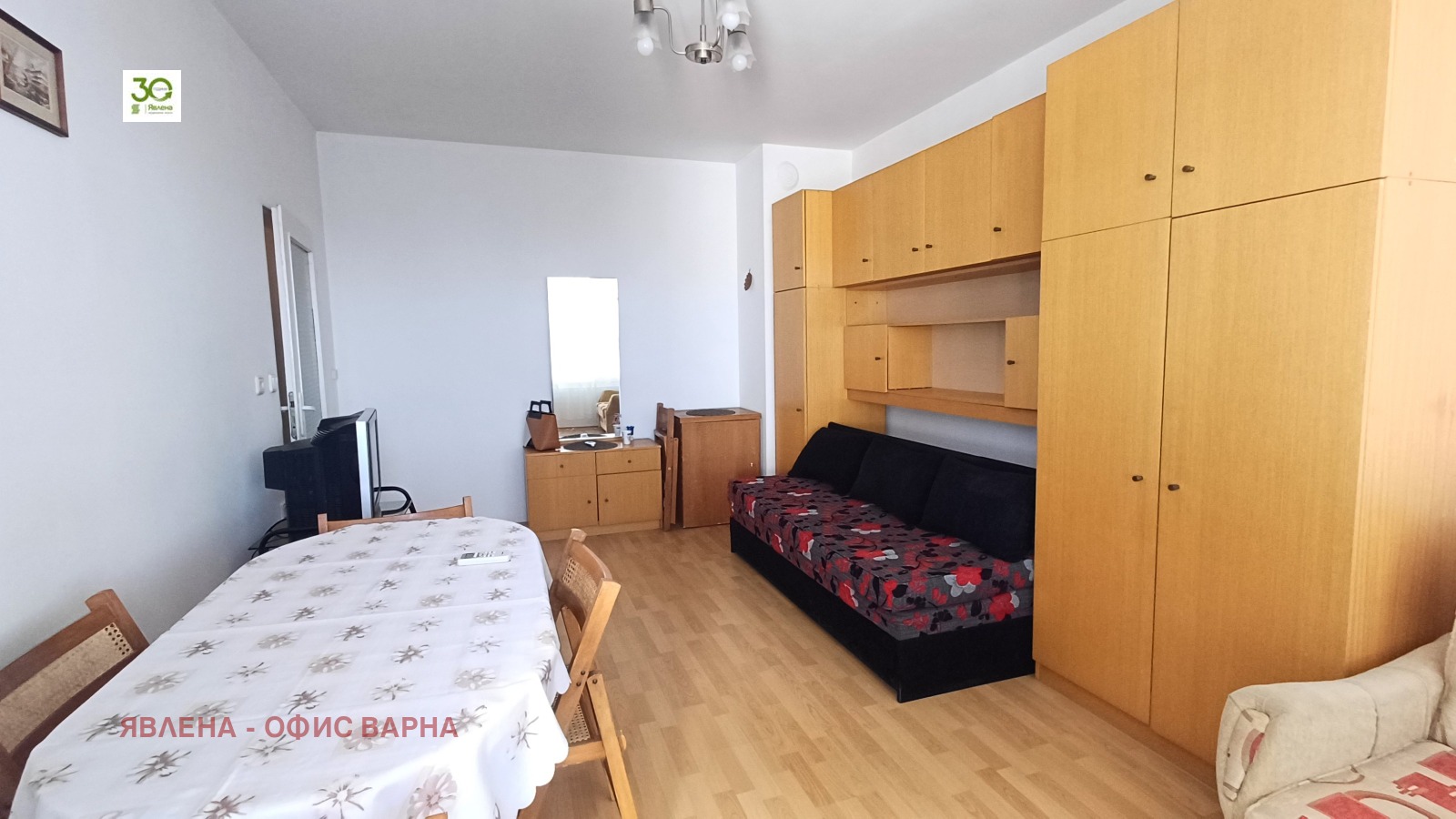 ���� ��� ���� 2-����� | Imot.bg � ����������� 2