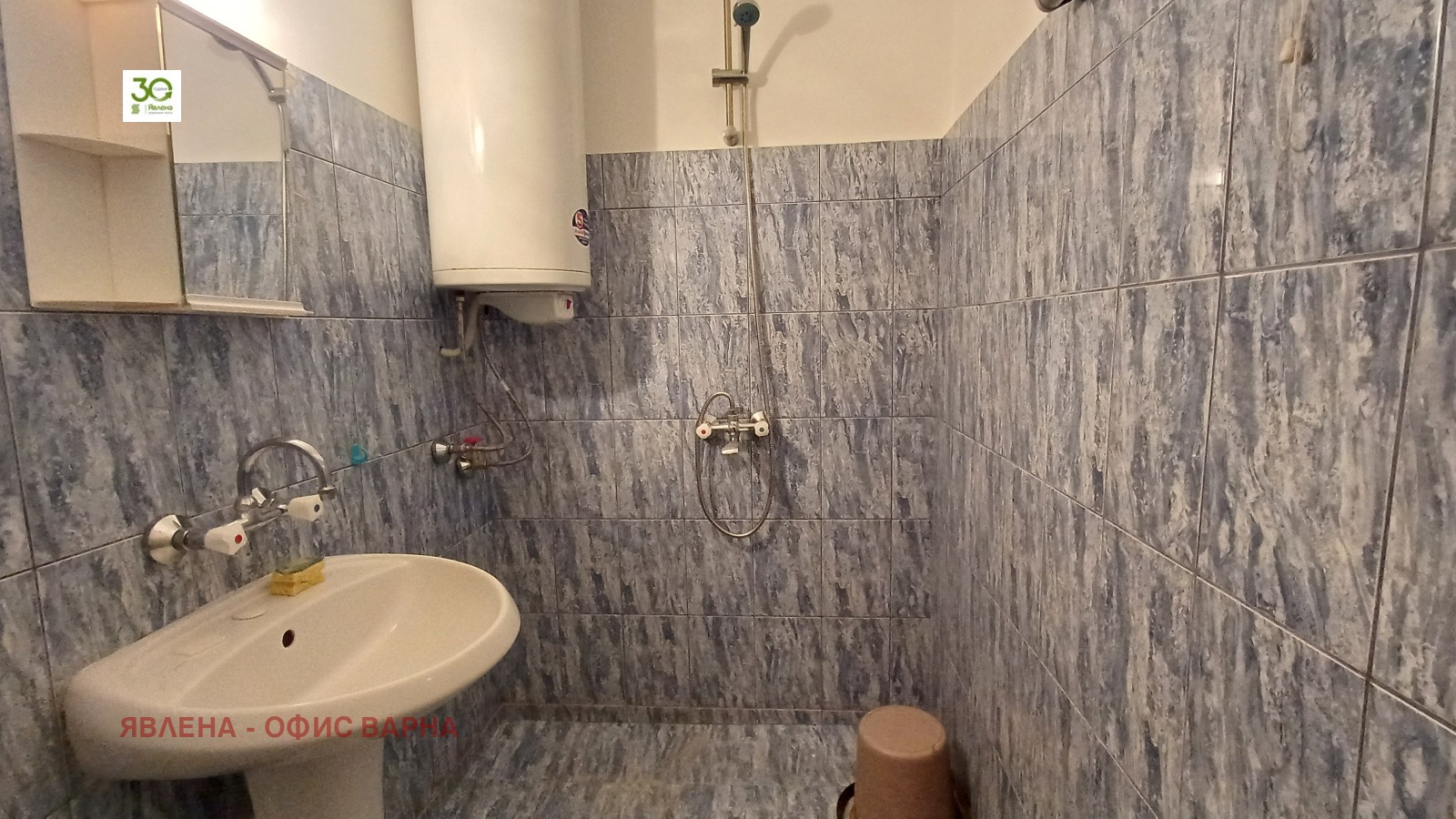 ���� ��� ���� 2-����� | Imot.bg � ����������� 3