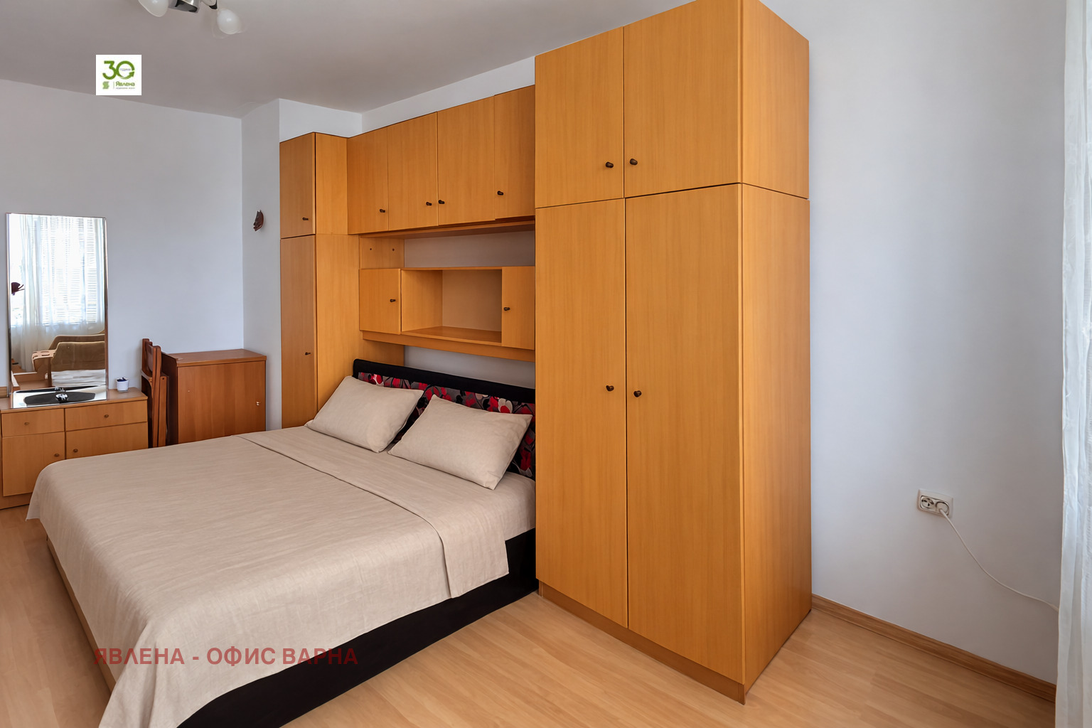 ���� ��� ���� 2-����� | Imot.bg � ����������� 4