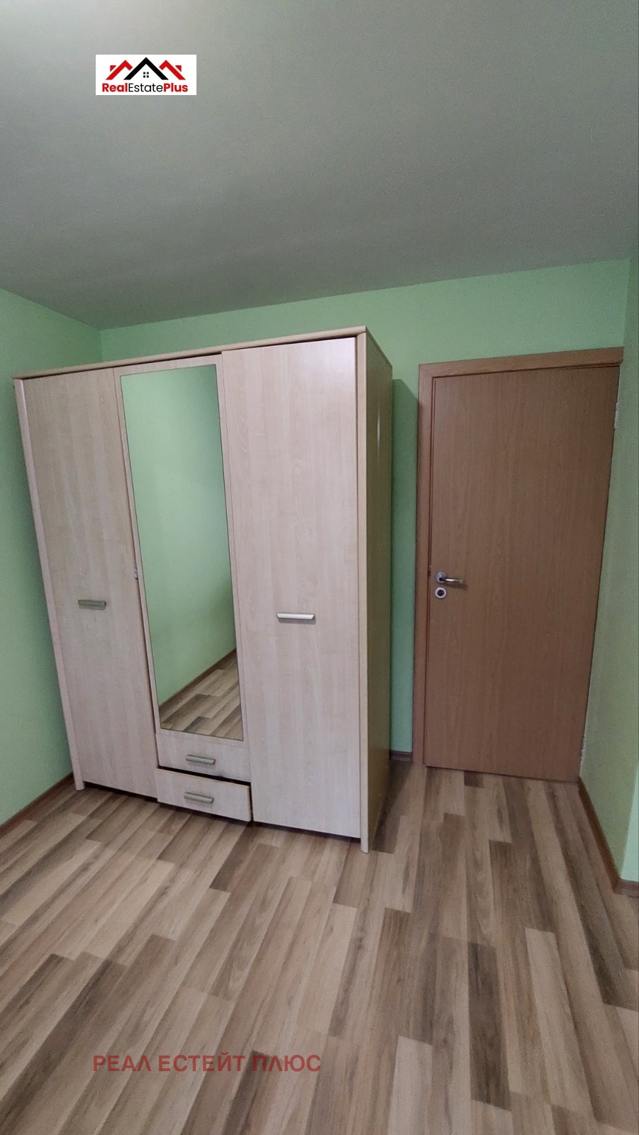 ���� ��� ���� 2-����� | Imot.bg � ����������� 11