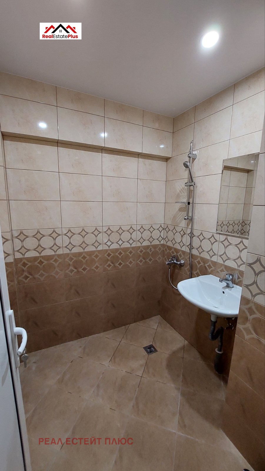 ���� ��� ���� 2-����� | Imot.bg � ����������� 13