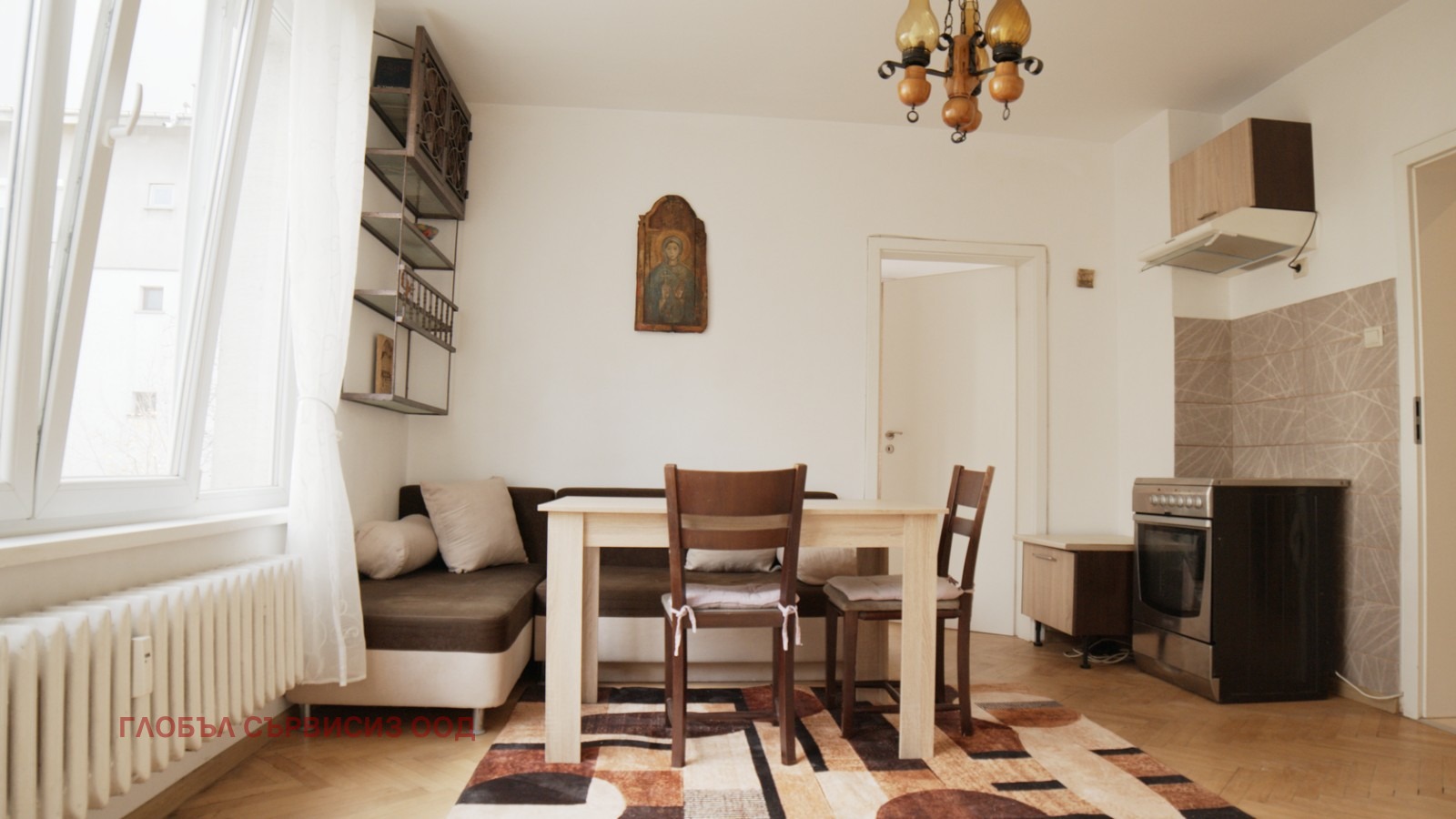 ���� ��� ���� 3-����� | Imot.bg � ����������� 4