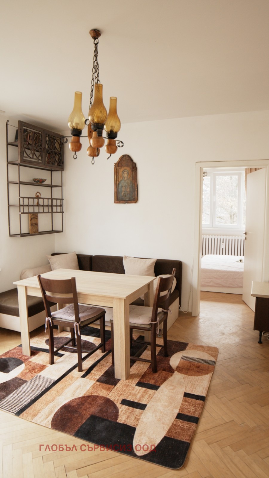 ���� ��� ���� 3-����� | Imot.bg � ����������� 2