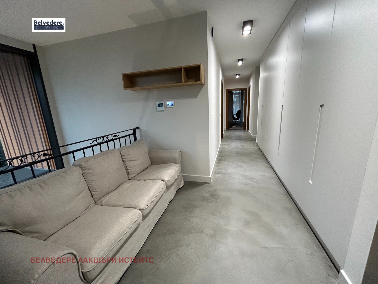 ���� ��� ���� ���� | Imot.bg � ����������� 16