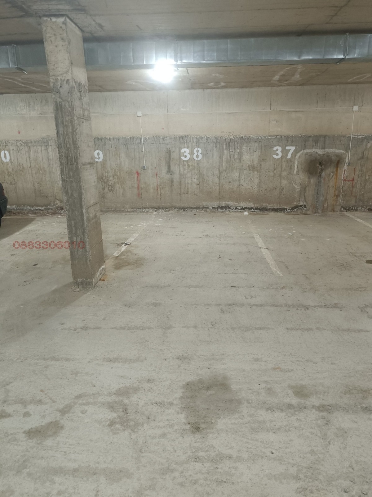 ���� ��� ���� ���������� | Imot.bg � ����������� 2