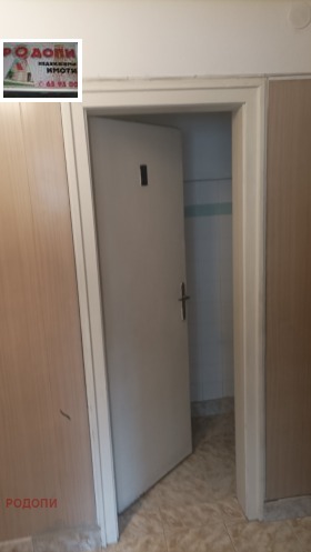 Δωμάτιο Καμενητσα 2, Πλοβδηβ 5