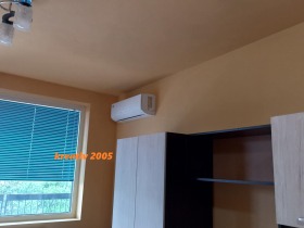 1 camera da letto Banishora, Sofia
