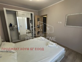    2- | Imot.bg    11