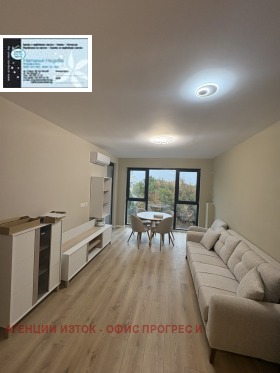 Te huur 1 slaapkamer
