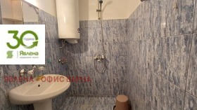 ���� ��� ���� 2-����� | Imot.bg � ����� ������ 3