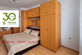 ���� ��� ���� 2-����� | Imot.bg � ����� ������ 4