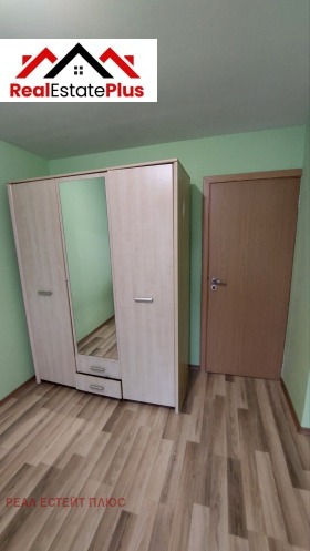 ���� ��� ���� 2-����� | Imot.bg � ����� ������ 11