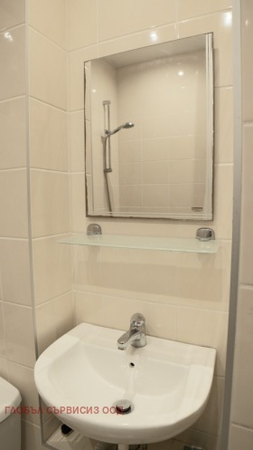 ���� ��� ���� 3-����� | Imot.bg � ����� ������ 9