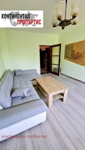 ���� ��� ���� 3-����� | Imot.bg � ����� ������ 4