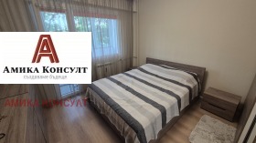 ���� ��� ���� 3-����� | Imot.bg � ����� ������ 7