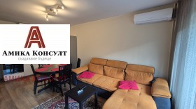 ���� ��� ���� 3-����� | Imot.bg � ����� ������ 2