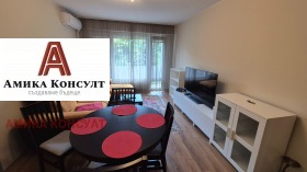 ���� ��� ���� 3-����� | Imot.bg � ����� ������ 3