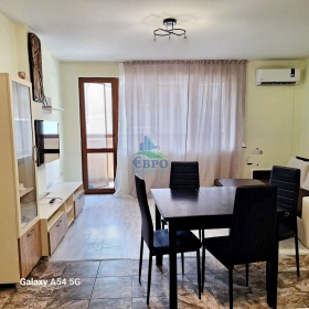 ���� ��� ���� 3-����� | Imot.bg � ����� ������ 2