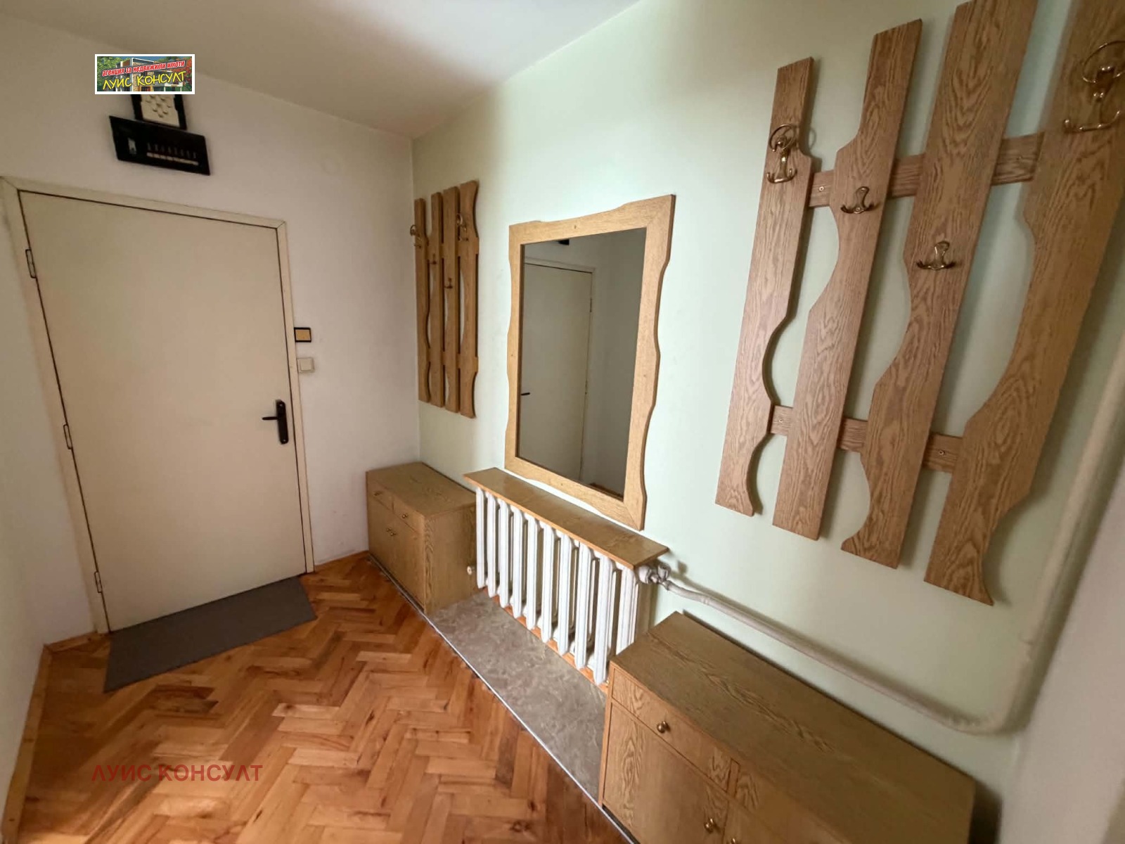 ���� ��� ���� 2-����� | Imot.bg � ����������� 16