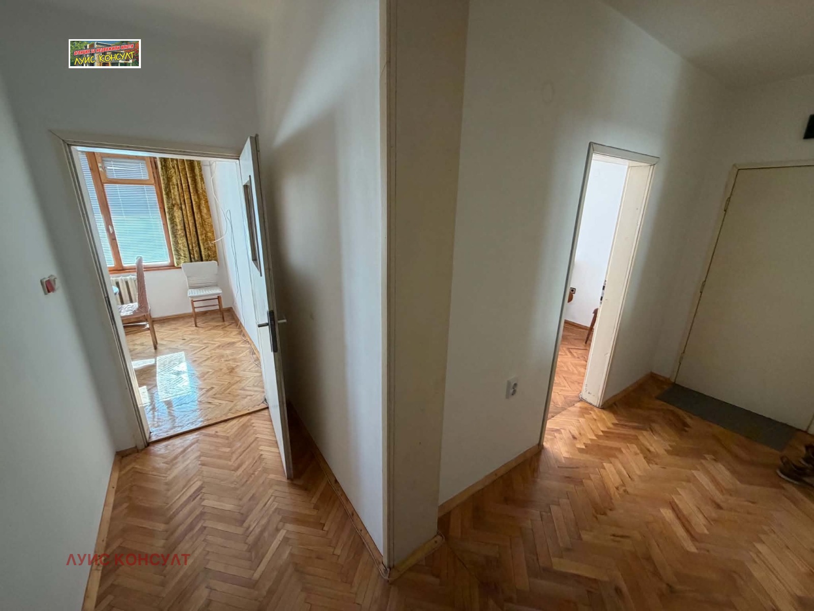 ���� ��� ���� 2-����� | Imot.bg � ����������� 17