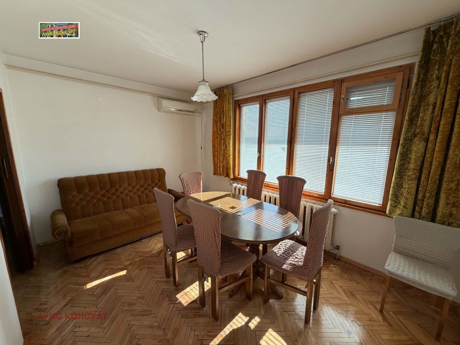���� ��� ���� 2-����� | Imot.bg � ����������� 5