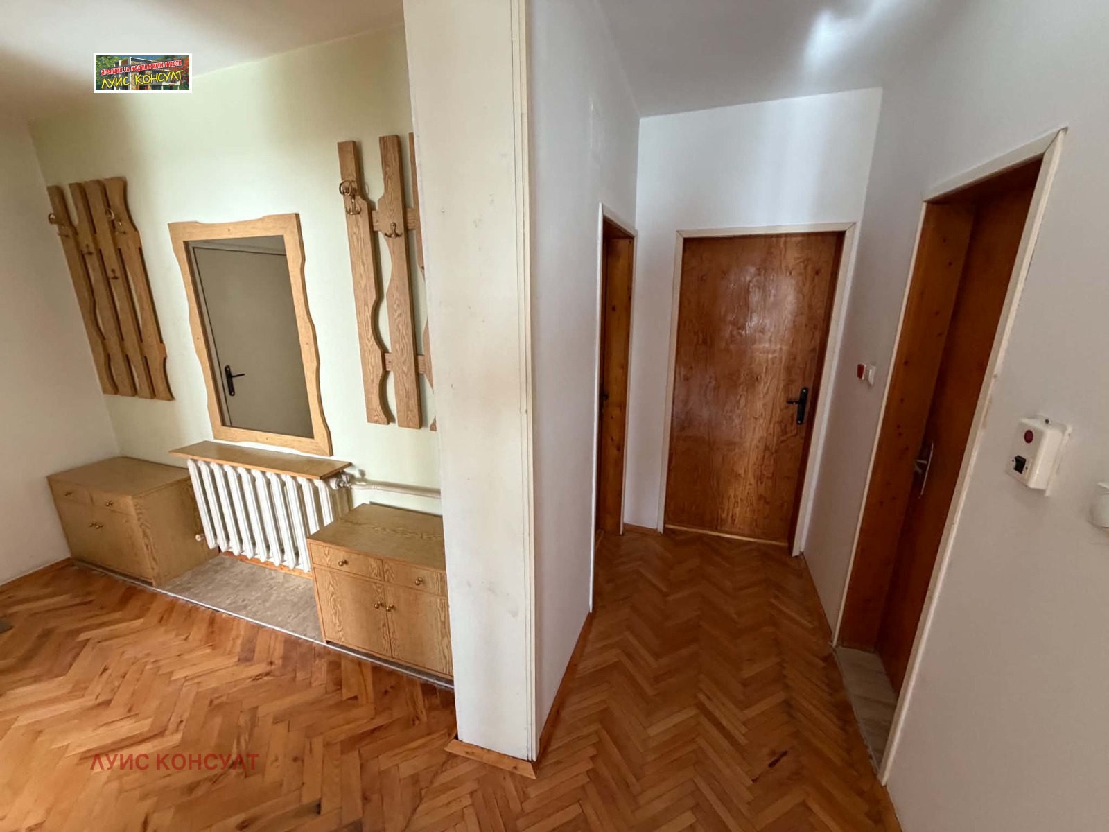 ���� ��� ���� 2-����� | Imot.bg � ����������� 6