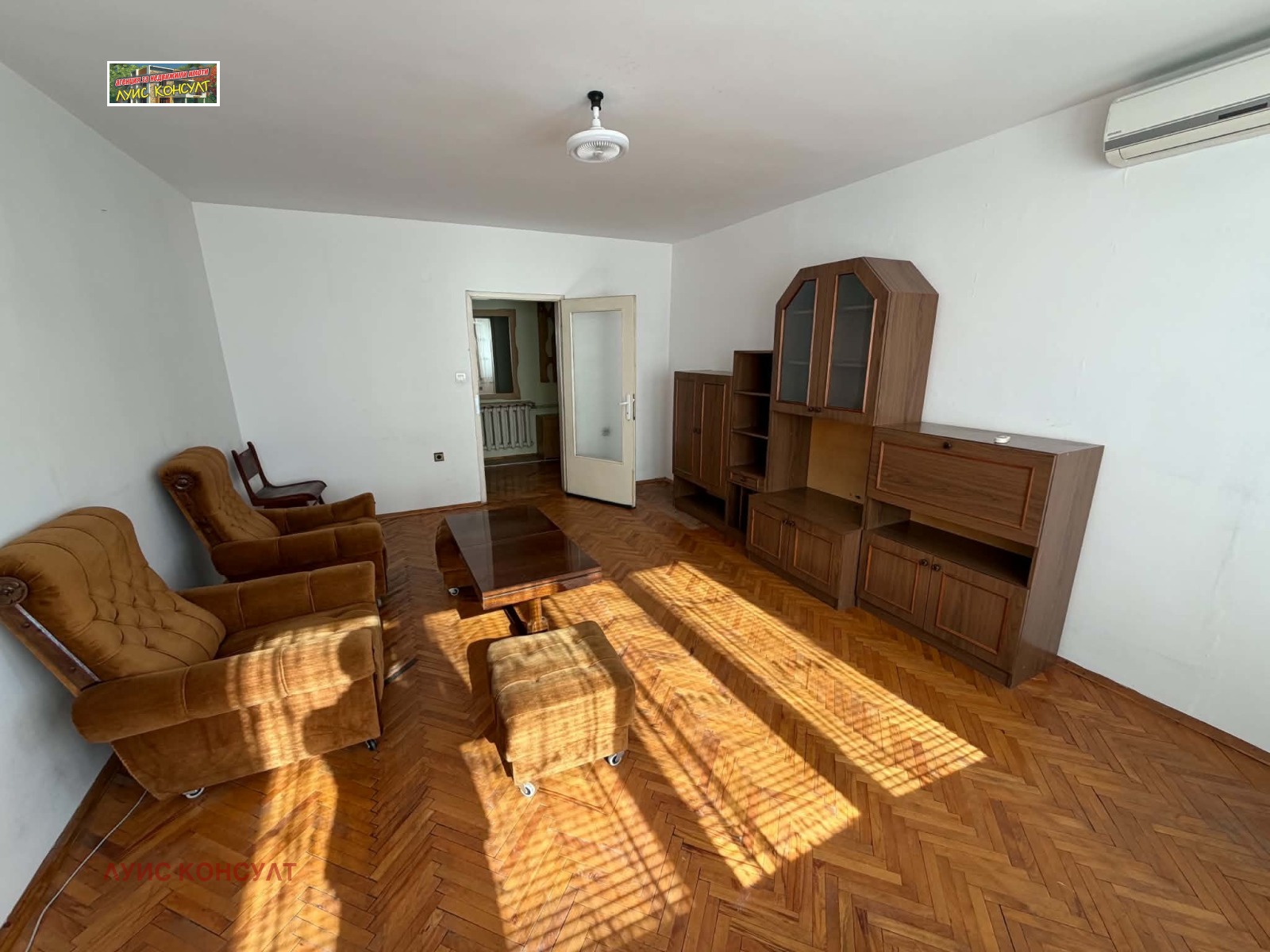 ���� ��� ���� 2-����� | Imot.bg � ����������� 8