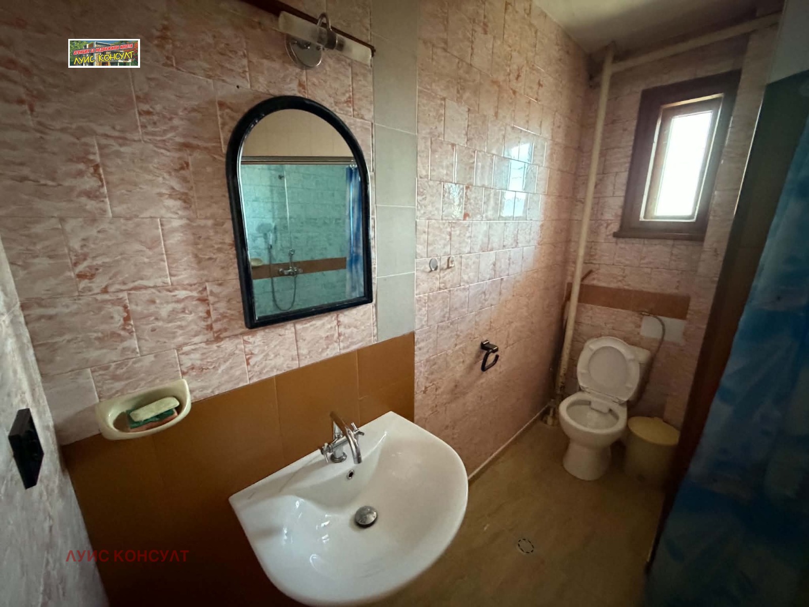 ���� ��� ���� 2-����� | Imot.bg � ����������� 13