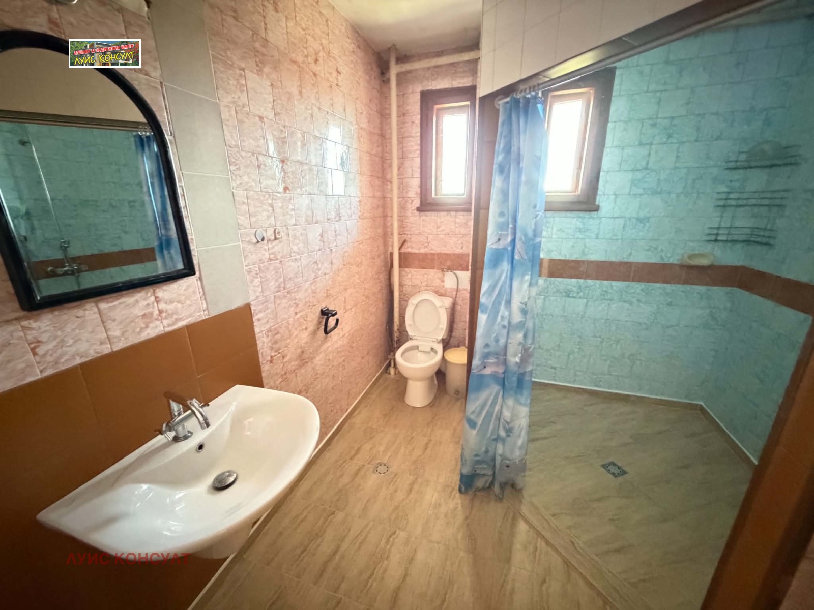 ���� ��� ���� 2-����� | Imot.bg � ����������� 14