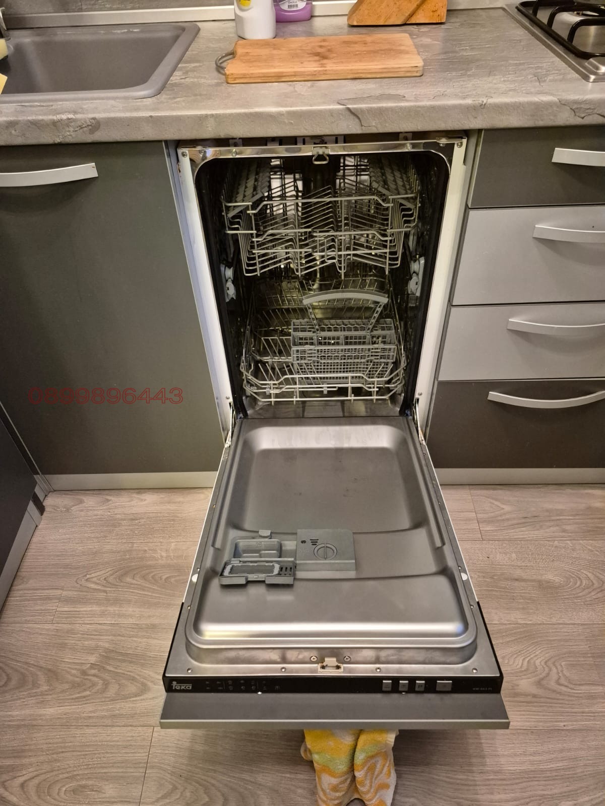 ���� ��� ���� 3-����� | Imot.bg � ����������� 4