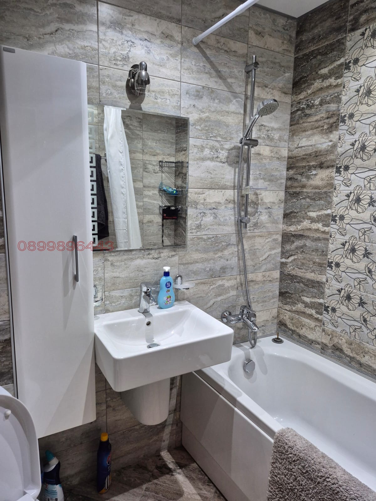 ���� ��� ���� 3-����� | Imot.bg � ����������� 9