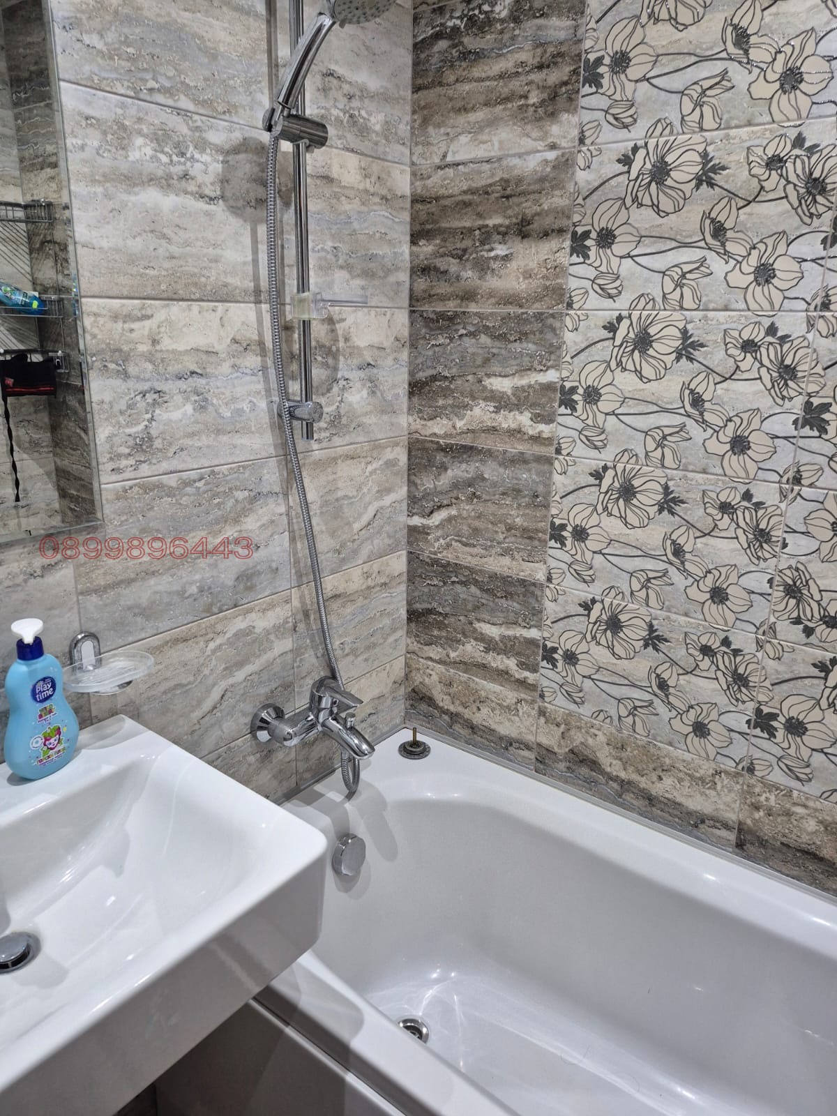 ���� ��� ���� 3-����� | Imot.bg � ����������� 7